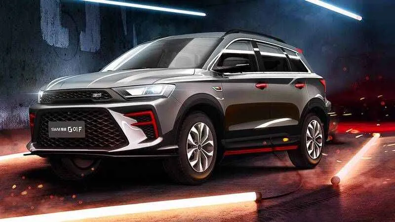 Çin’in otomotiv devi Shineray Grubu’nun İtalyan markası SWM Türkiye pazarına giriş yapıyor